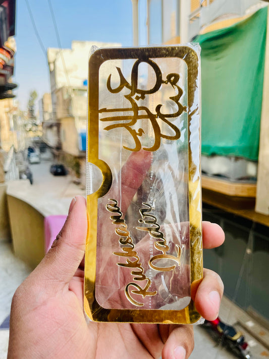 Eid Acrylic Envelope