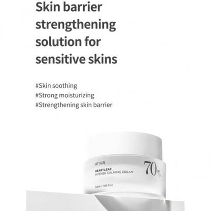 ANUA Heartleaf 70% Intense Calming Cream