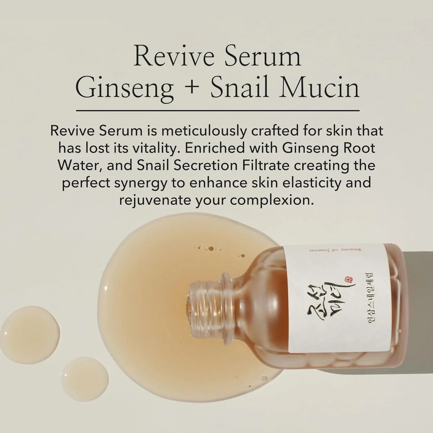 Beauty of Joseon Revive Serum Ginseng + Snail Mucin Serum 30 ml