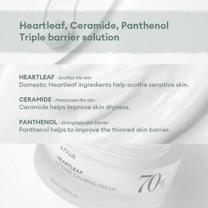 ANUA Heartleaf 70% Intense Calming Cream