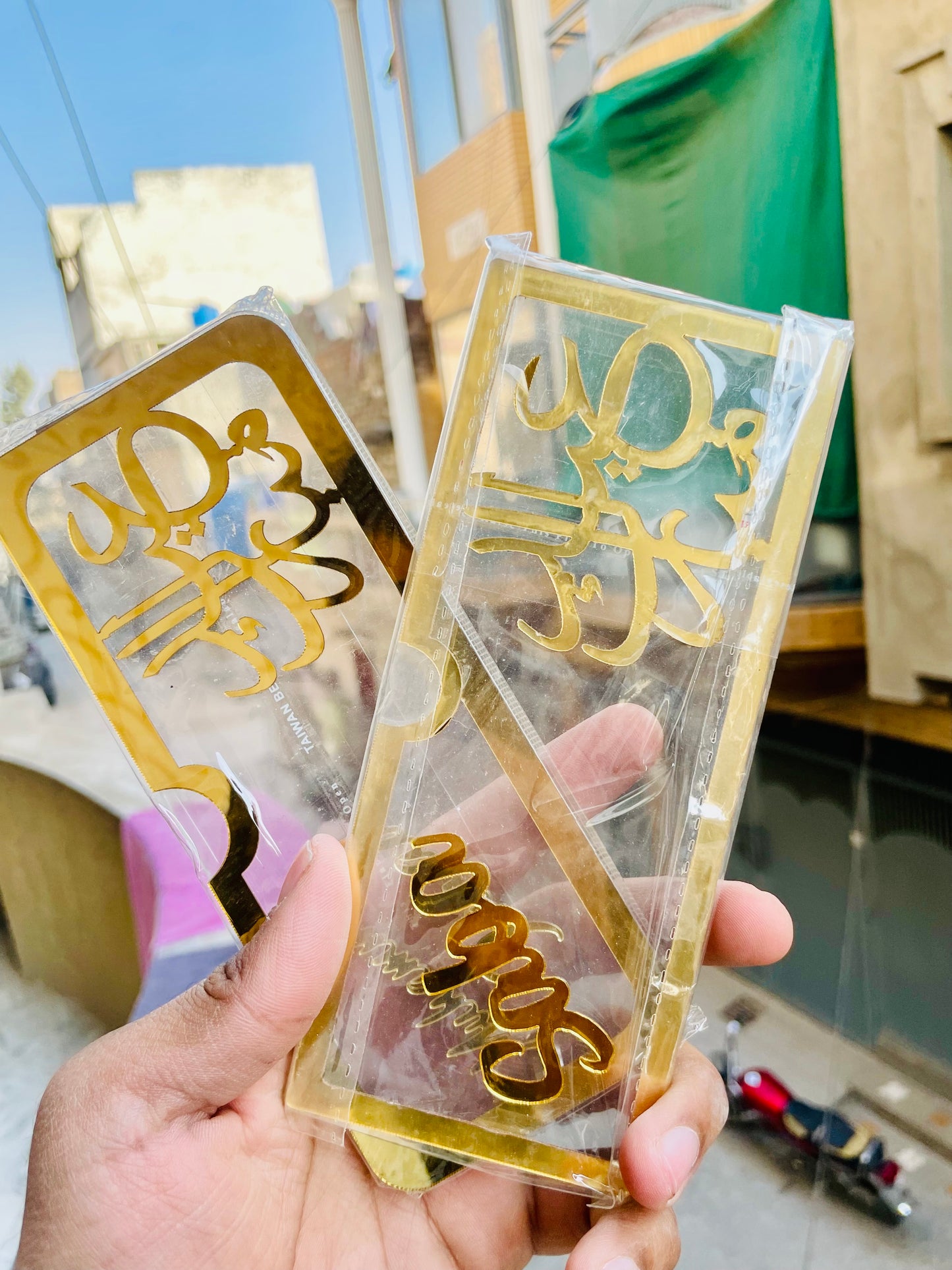 Eid Acrylic Envelope