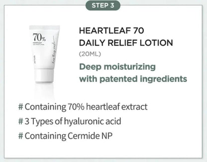 ANUA Heartleaf 70 Soothing Cream