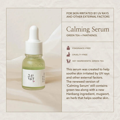 Beauty of Joseon Calming Serum Green Tea + Panthenol Serum