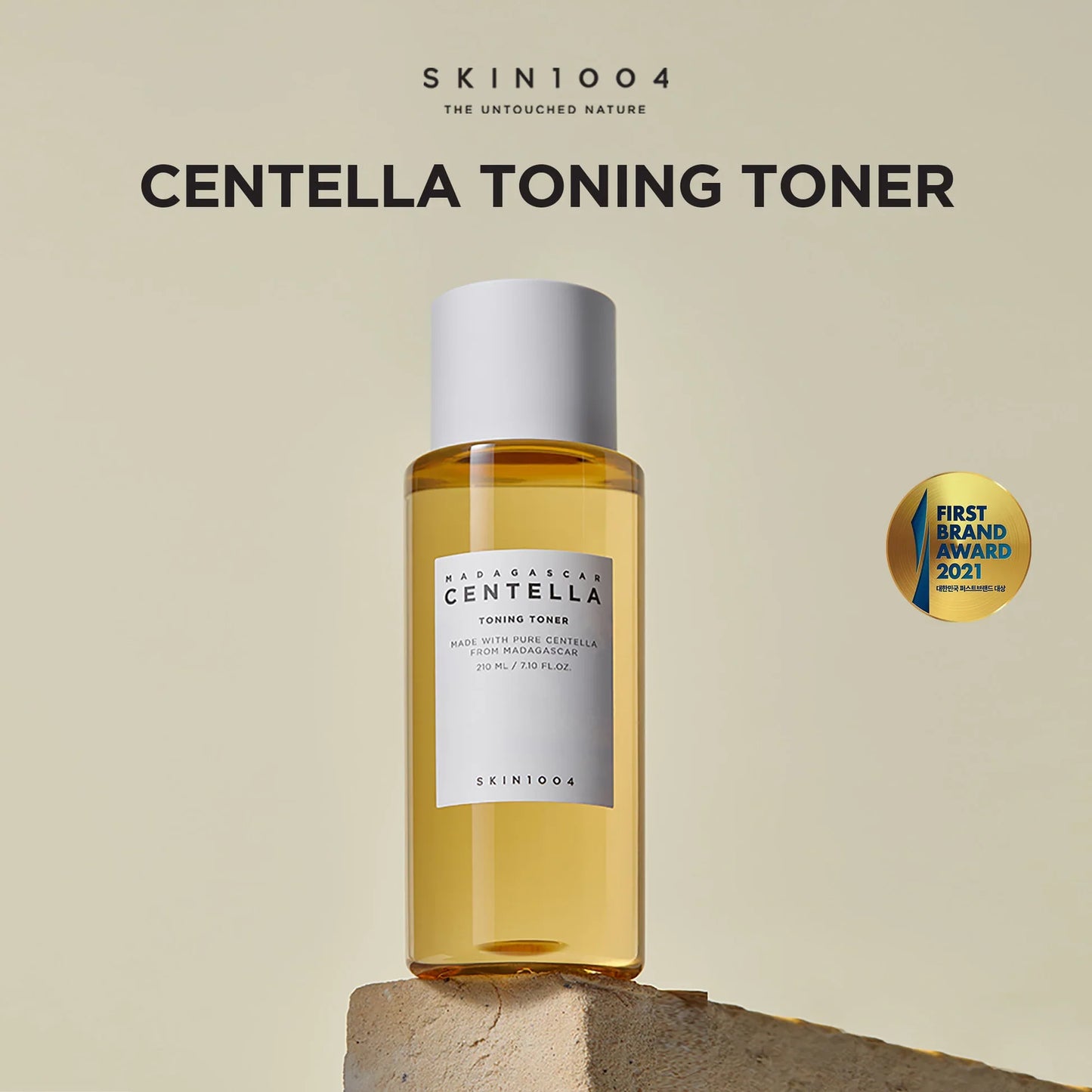 CENTELLA Toning Toner – Calm, Balance & Brighten