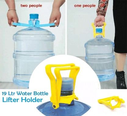 WATER BOTTLE HOLDER